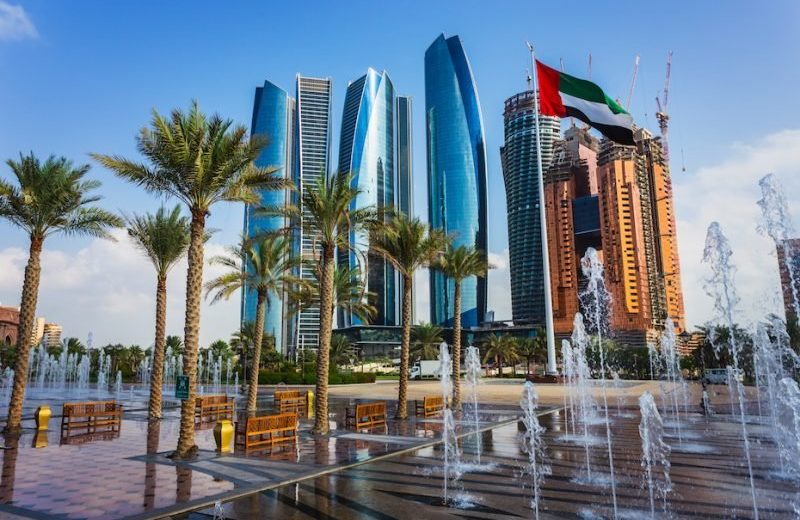 Full Day Abu Dhabi City Tour
