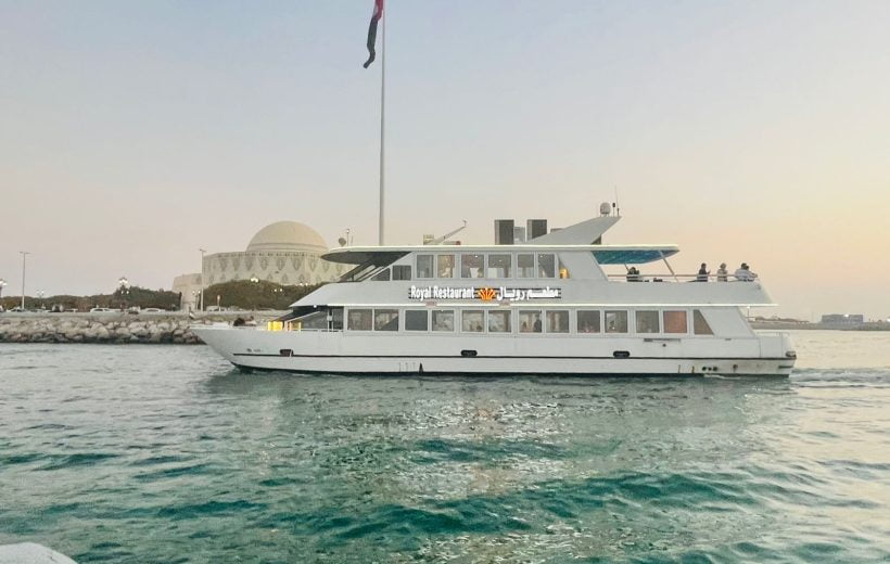 Luxury Yacht Dinner Cruise
