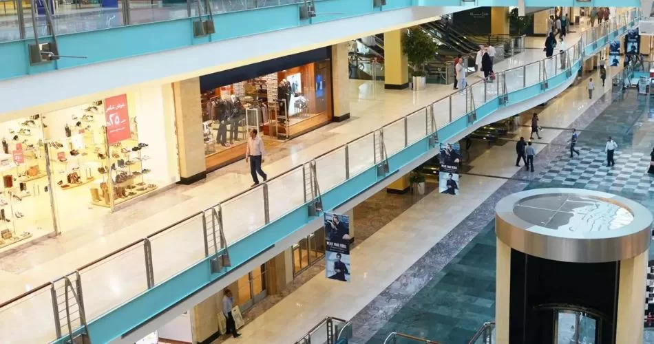 Abu Dhabi Mall