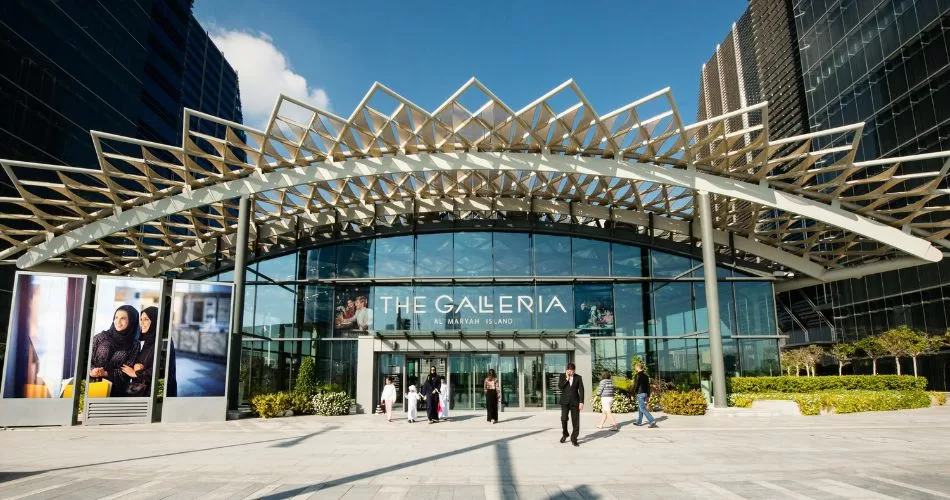 The Galleria