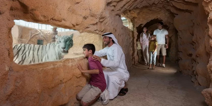 Emirates Park Zoo